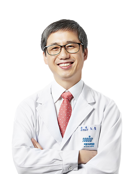 노 충 원장님