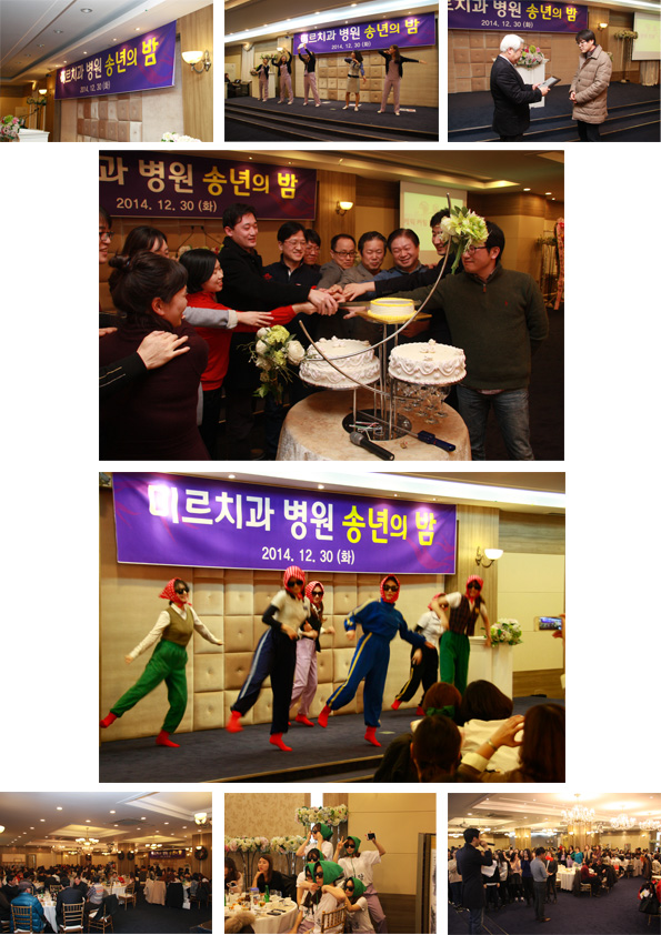 홈페이지(송년의밤).jpg