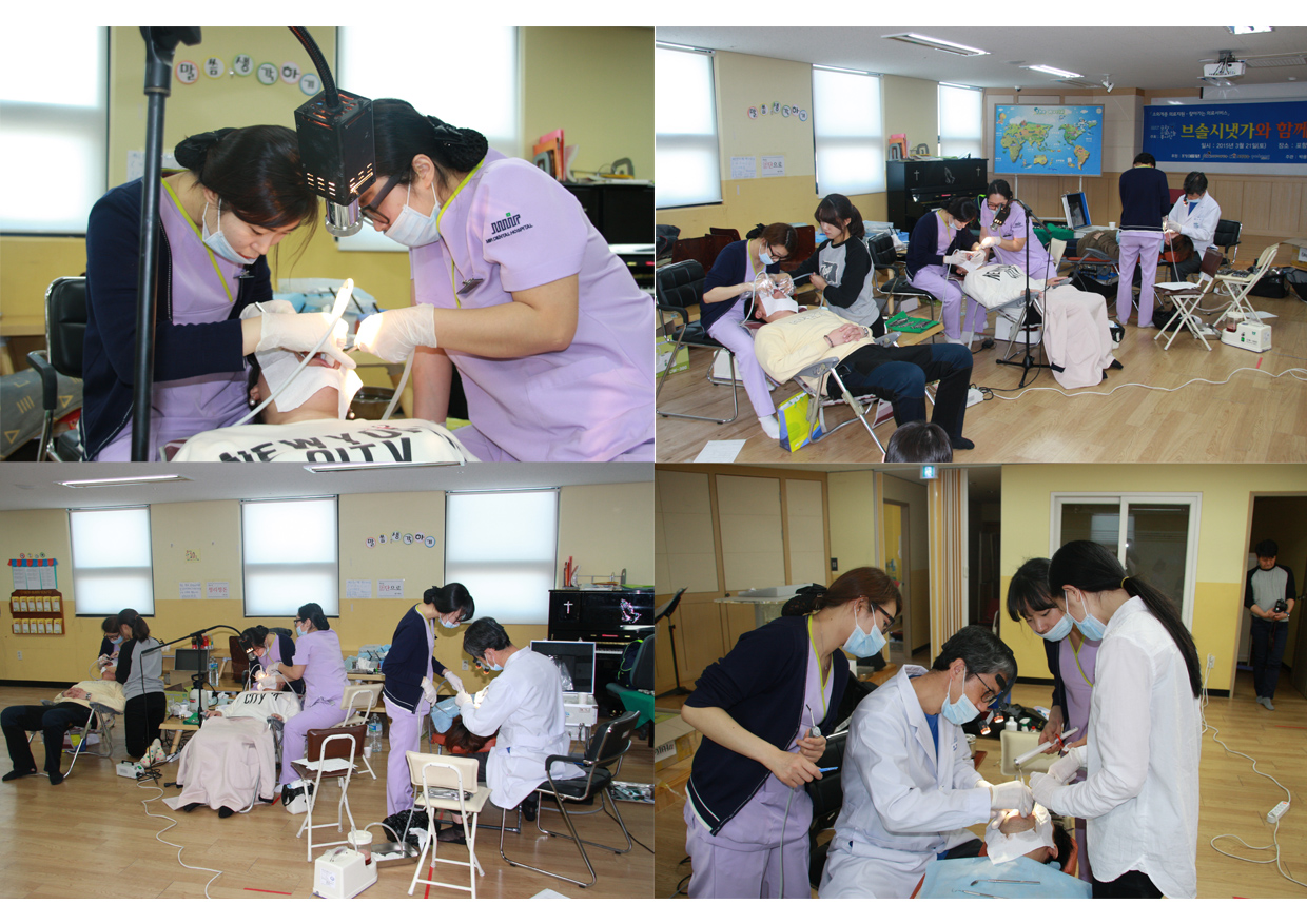 (의료봉사)포항성결교회비전센터(웹).jpg