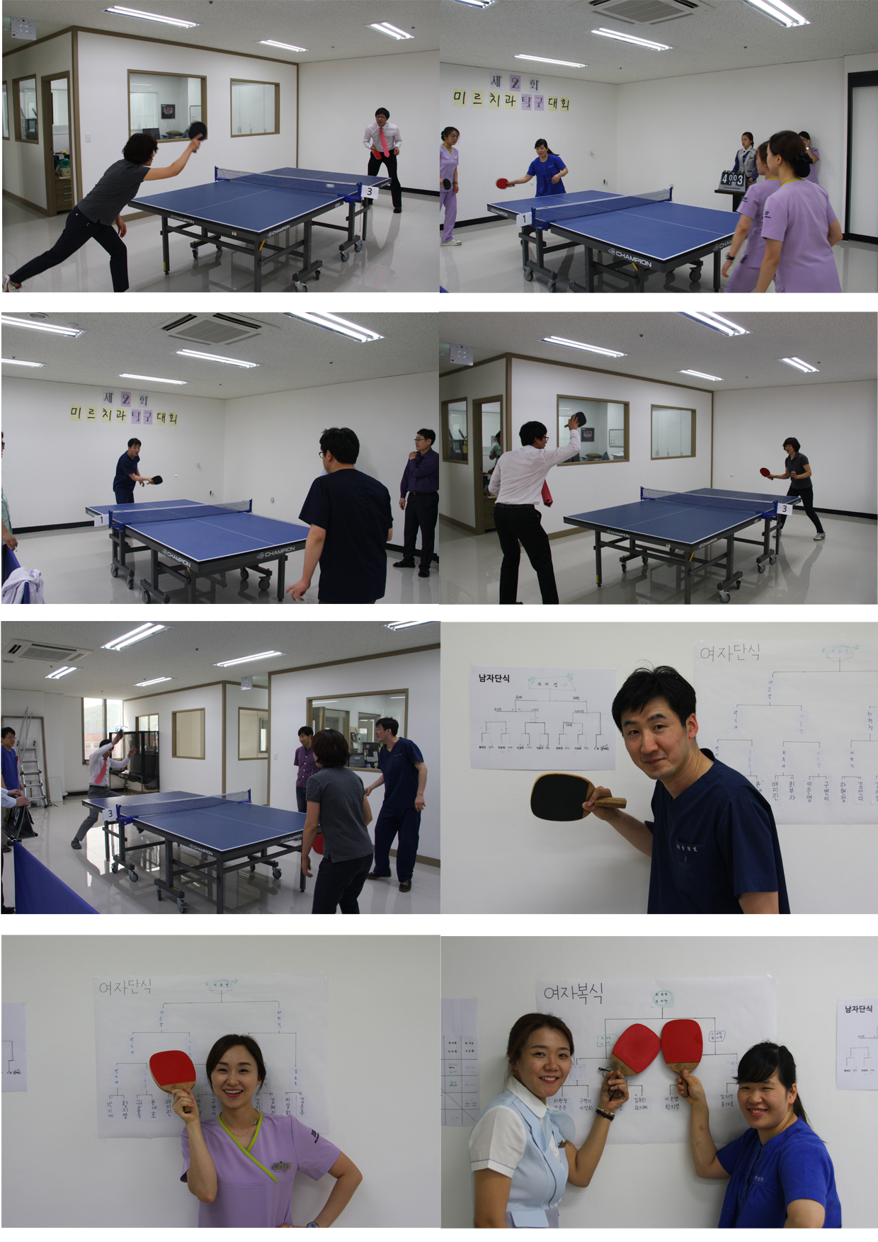 탁구대회11(웹).jpg