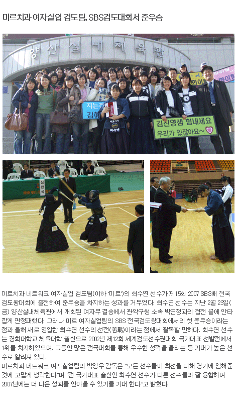 20070226.gif