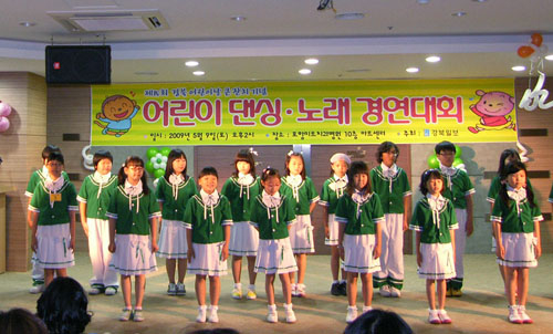 20090511008.jpg