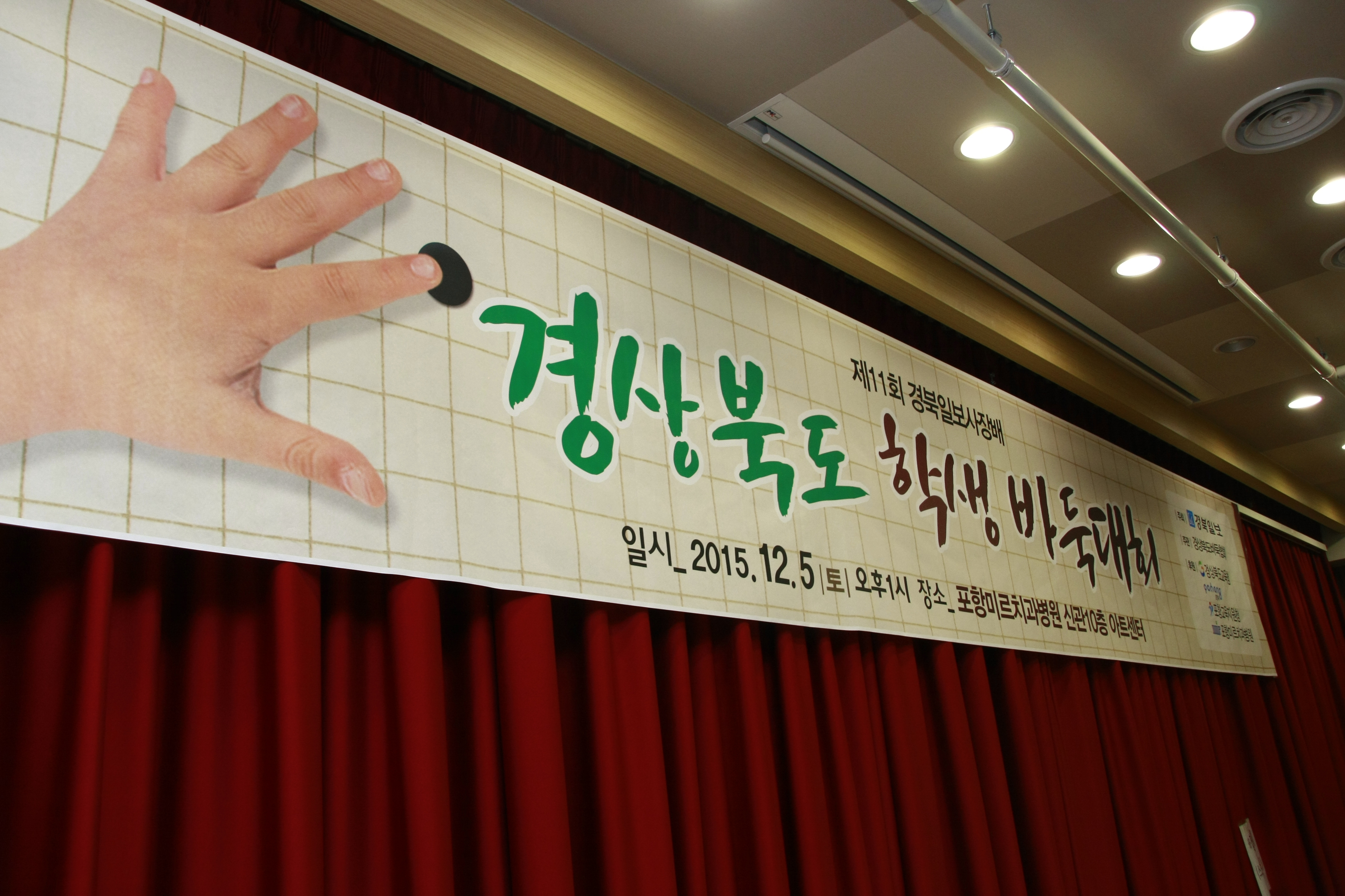 _MG_9158.JPG