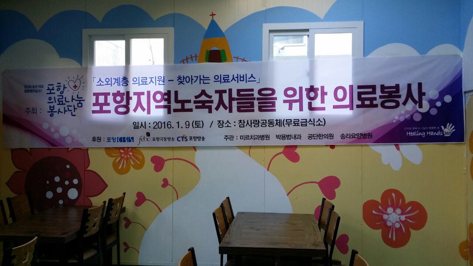KakaoTalk_20160113_164459580.jpg