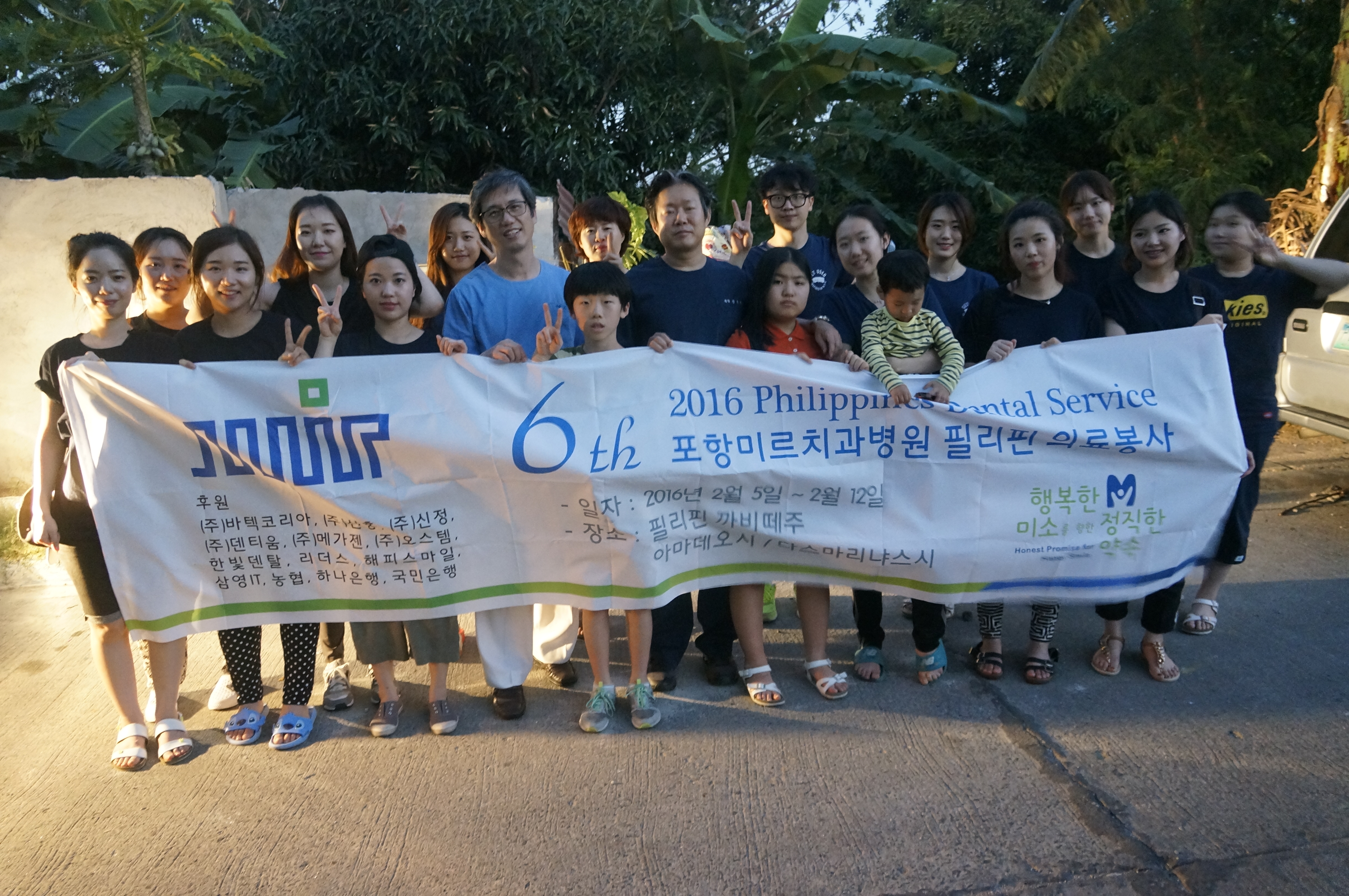 단체사진.JPG