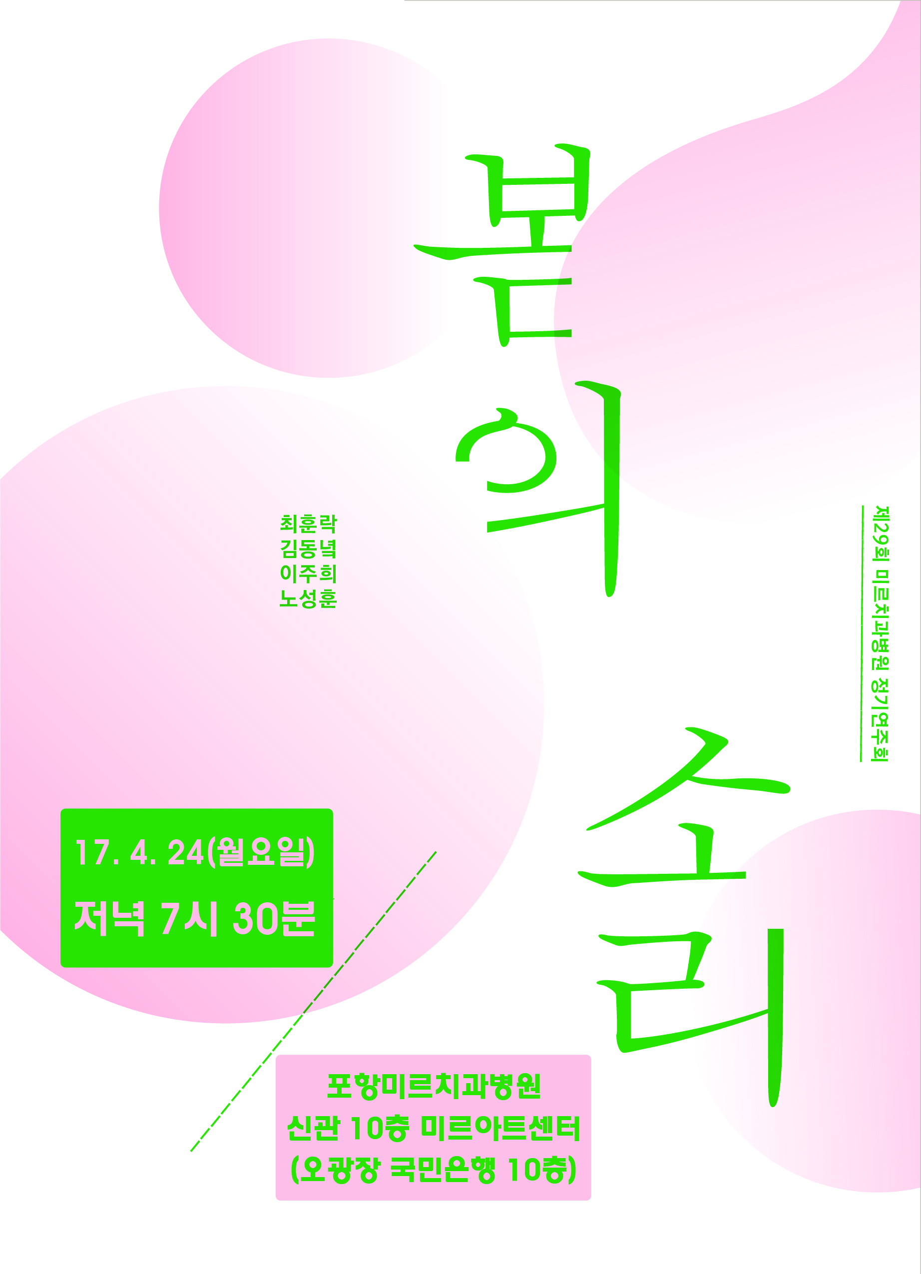 수정.jpg