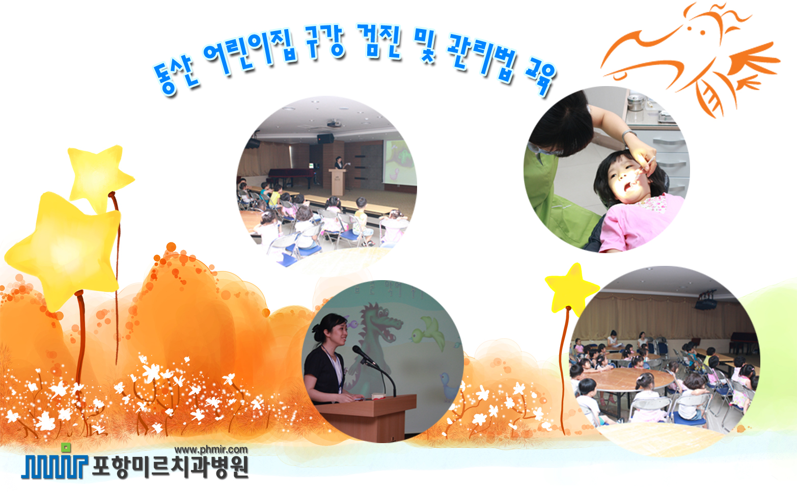 Back_NC01_copy.jpg