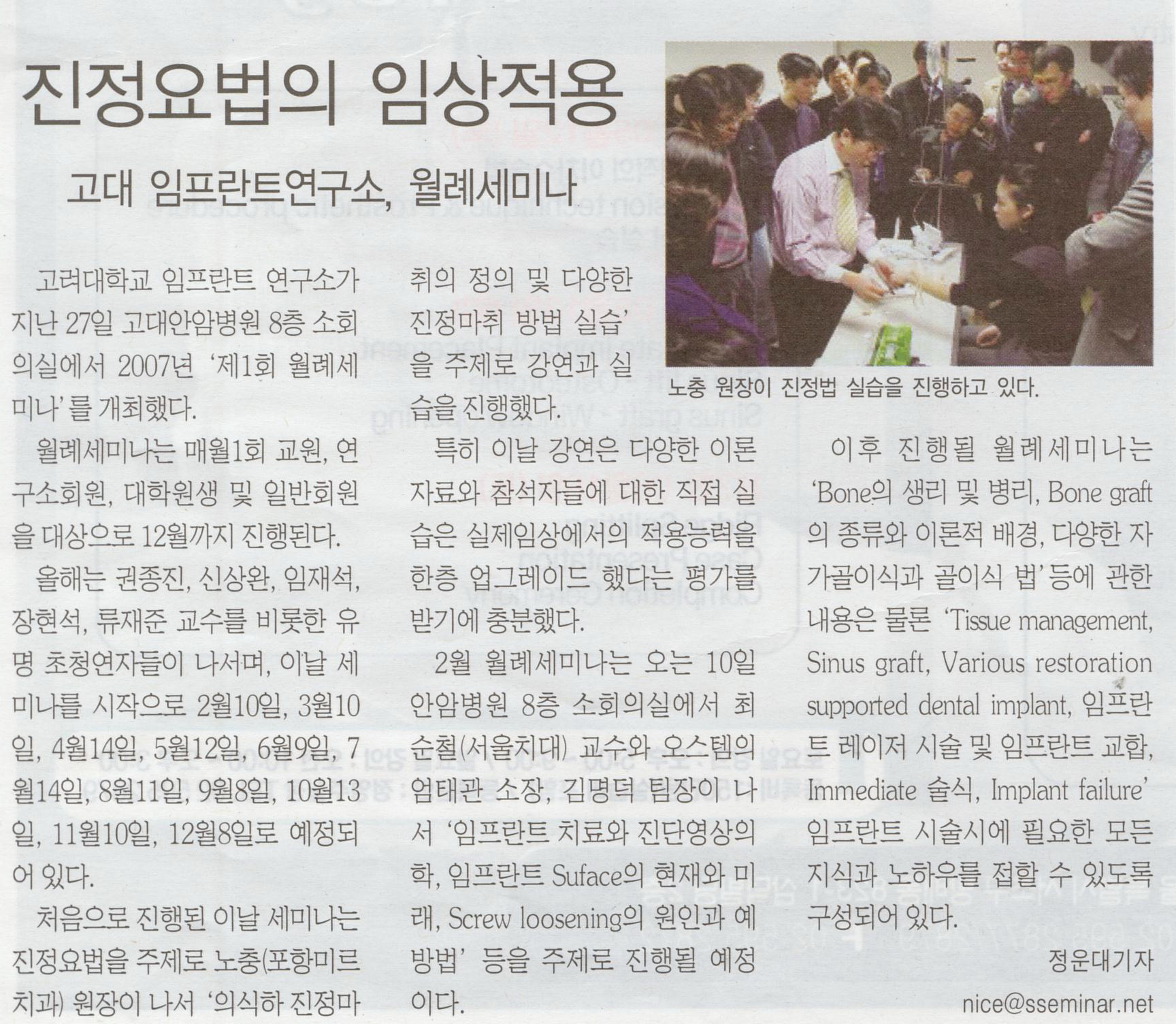 Scan10103.jpg