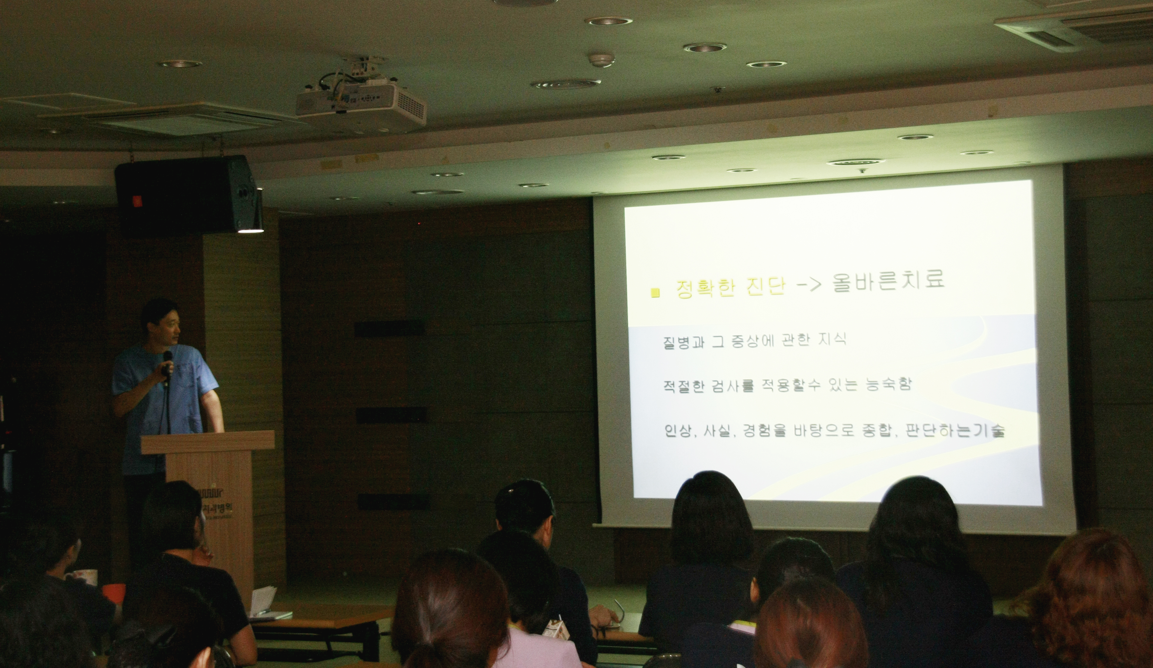 120131105140303.jpg