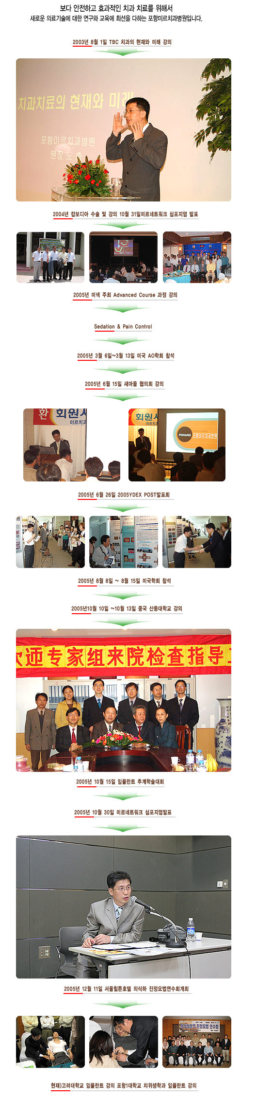edu.jpg
