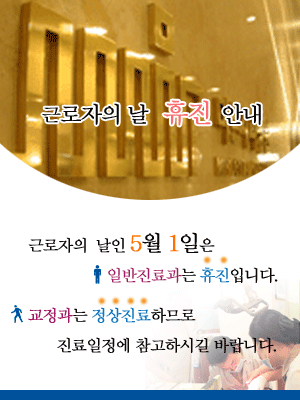 phmir20060426.gif